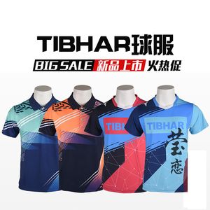 Tshirts في الهواء الطلق Tibhar Table Tennis Tshirt للجنسين Ping Pong الملابس الرياضية ارتداء tshirts للرجال النساء والأطفال 230204