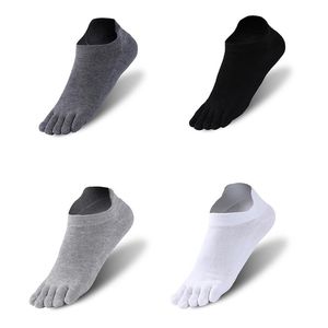 Erkek Çorap Ortopedik Sıkıştırma Toe Ultra Düşük Kesilmiş Astar, Jel Sekmesi Nefes Alabilir Xin-