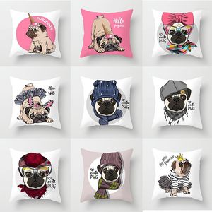 枕カバー面白いパグソファ装飾クッションは、リビングルームのためのかわいい犬の枕カバーパーソナライズされたポリエステル45家の装飾をカバーしています