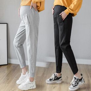 Maternity Bottoms 1221# Pants Spring Autumn Leisure Casual Loose Comfy Belly Support Elastic Waist Trousers