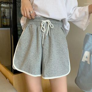 Kvinnors sömnkläder sömnbottnar kvinnor pyjamas shorts sommar avslappnad lös plus storlek m-4xl elastisk midja kroppsbyggande koreansk stil hemkläder