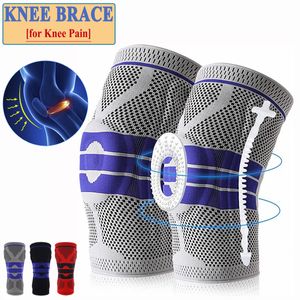 Ankle Support Knee Brace for Men Women Silicone Gel Spring Pads Workout Meniscus Tear Joint Pain Relief Compression Sleeve 230204