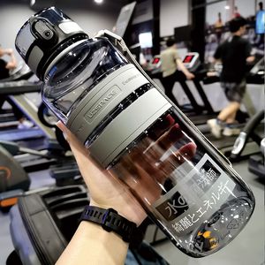 ウォーターボトル1L 15L 2Lフィットネススポーツ大規模環境に優しいプラスチックポータブルリークプルーフシェーカーフルーツドリンクBPA無料230204