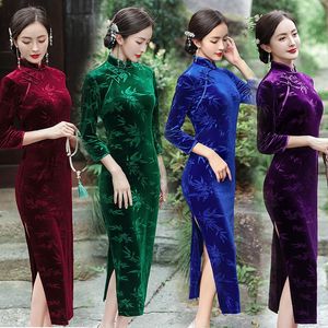 Abbigliamento etnico FZSLCYIYI Elegante collo alla coreana Manica a sette punte Foglie di bambù Jacquard Velluto dorato Qipao Matrimonio da donna Cheongsam Taglia