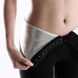 Women's Shapers Sweat Sauna Pants Body Shaper Weight Loss Slimming Women Waist Trainer Tummy Thermo Legging Fitness Workout