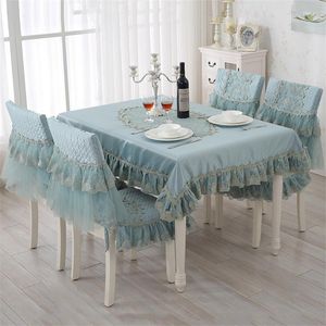 Table Cloth 7/5 Pcs/set Household Lace Chair Cover Cushion Set Romantic And Warm Furnishings El Model Room Decoration