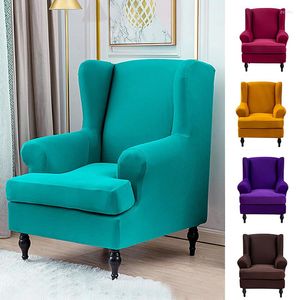 Chair Covers Solid Color Tiger Cover Single Sofa Slipcover Wing Armchair Split Elastic Wear-resistant Stretch