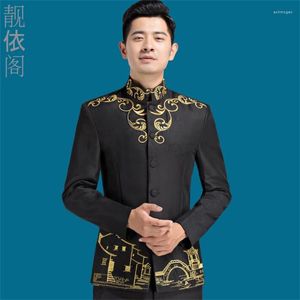 Men's Suits 2023 Arrival Embroidery Chinese Tunic Suit Slim Men Set With Pants Mens Wedding Groom Formal Dress Stand Collar