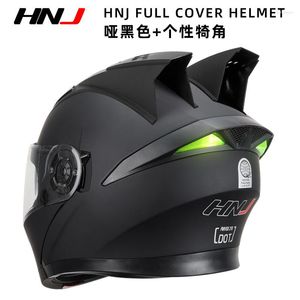 Motorcykelhjälmar HNJ Summer Electric Helmet för män och kvinnor fulla med Bluetooth fyra-säsongskörningshjälm.