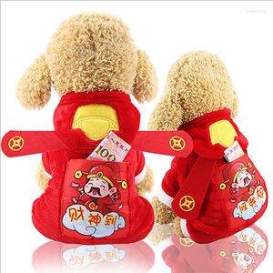 Dog Apparel Year And Cat Clothes Chinese Elements Pet Small Medium Flannel
