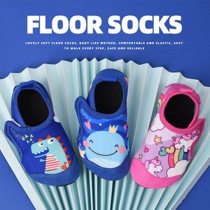 Slipper Slippers Children Anti-slip Home Shoes Baby Girl Cotton Non-slip Floor Socks Baby Boy Beach Shoes Cartoon Indoor Socks Kids Slippers 230203