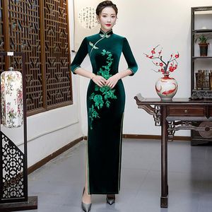 Ethnic Clothing Green Velour Women Embroidery Cheongsam Slim Party Dress Spring Chinese Style Mandarin Collar Qipao Sexy Gown Vestido S-5XL