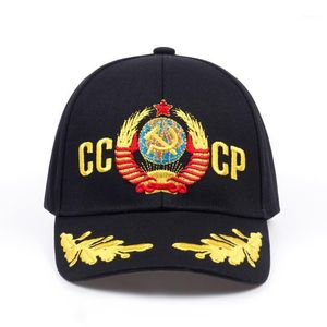 Caps de bola CCCP URSS Nacional de emblema Baseball Cap unissex Black Red Cotton Snapback com chapéus de bordado de alta qualidade Garros1