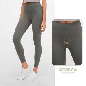 L-19108 Pantaloni da yoga Abbigliamento da palestra Donna Nude Vita alta Sollevamento dell'anca Elastico da corsa Fitness Leggings sportivi