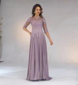 Mother Of The Bride groom Dress For Wedding Purple Lace Wedding Dress XFY78688