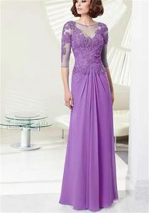 Mother Of The Bride Dresses For Weddings Purple Lace Wedding Evening Dress XFY78696