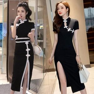 Etniska kläder kvinnor retro elegant smal qipao party formell aftonklänning kinesisk traditionell cheongsam lady sexig qi pao hanfu nattklubb vin