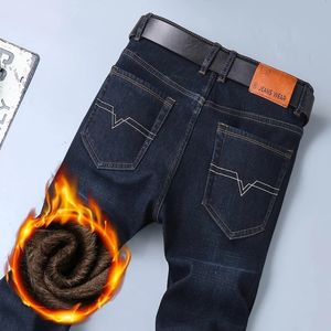 Jeans masculinos clássico regular ajuste lã jeans negócios moda solta casual estiramento calças masculinas marca mais veludo acolchoado calças quentes 230204