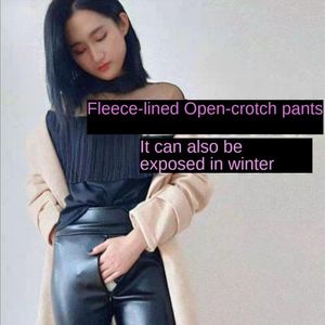 Women's Leggings Spring Summer Tight Leather Pants Pu Open Crotch Invisible Zipper Large Convenient High Waist PantsWomen's