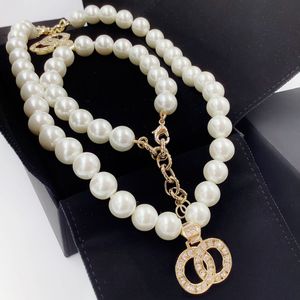 Bracciali con collana di perle Set completo di regali di nozze personalizzati avanzati della serie Holiday