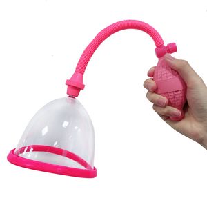 Vibradores Pussy Vacuum Bomba Bomba Vagina Clitoris otário grande anel de vedação de silicone para xícara sucking bullet tight tight bullet sexy flerte bombas de brinquedo 230206