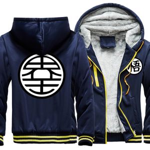 Herren Hoodies Sweatshirts Jiewang Dbz Stil Cartoon Print Herren Dicke Jacke Vintage Warm Trainingsanzug Weiche Thermal Plus Größe 230207