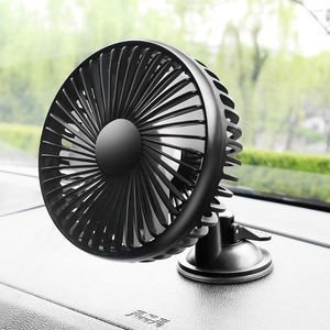 Interiördekorationer 12V/24V Universal Suction Cup Single Head Three Wind Speed ​​USB Car Cooling Fan Strong Cooler Mini Bekväm FA