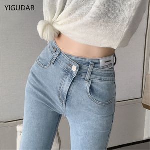 Jeans feminino Super elástico High Waist Lápis Streetwear Women Women Skinny Denim Butter Button Double Stretch Women calças 230206