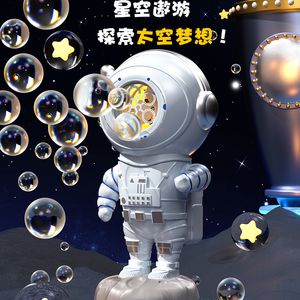 Gun Toys New outdoor charging astronaut full automatic bubble machine 360 degree rotation electric toy T221214