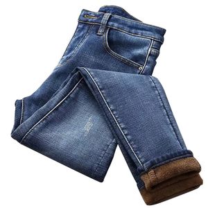 Dżinsowe dżinsowe polarowe polarowe polarne spodnie dżinsowe spodnie elastyczne spodnie chude 230206