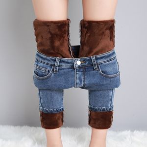 Jeans feminina feminina de inverno neve quente luxuosa senhora magra espessa calça jeans mais lã Botas de botas 230206