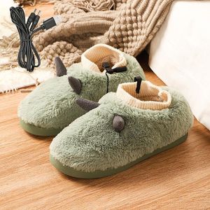 Carpets Heated Feet Warmer USB Foot Warmers Winter Shoes Plush Cute Removable And Washable SlippersCarpets
