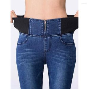 Women's Jeans Women Skinny Pants 2023 Autumn Fashion High Waist Denim Retro Grey Sexy Pencil Strech For