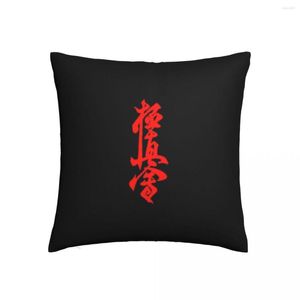 Kuddefodral Karate Kyokushin Symbol Kyokushinkai Training Summer Pillow Case Polyester Home Decor Zipper Cover