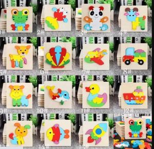 Hurtowe puzzle 3D Jigsaw drewniane zabawki dla dzieci kreskówkowe