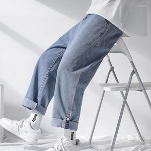 Мужские джинсы Hzirip, синие осенние свободные прямые брюки, широкие брюки с девятью точками, универсальные повседневные длинные брюки с высокой талией