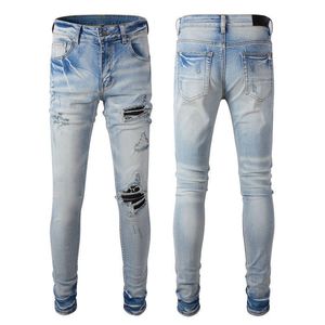 Amri Jeans 디자이너 남성 청바지 남성 청바지 Amrijeans Amrijeans Amri Pants 청바지 2023winter Amipants Men Elastic Black Skinny Jean은 캐주얼 보라색 청바지를 씻습니다.