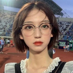 Sonnenbrille Koreanische TR90 Anti-blaue Brille Rahmen Frauen Mode Einfache Männer Brillen Nette Dekorative Computer GlassesSonnenbrillen