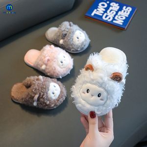 Slipper Winter Warm Plush Children's Cotton Slippers Parentchild Soft Non Slip Baby Slippers Boys And Girls Home Kids Shoes Miaoyoutong 230208