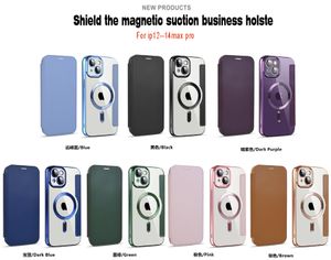 Ny Business Golden Shield Transparent elektropl￤tering Magnetiska fall Sug l￤mplig f￶r iPhone14 Telefonfodral Anti-st￶ldborste 13:00 Clamshell Holster