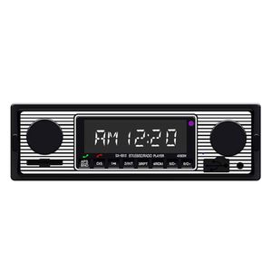 Сингл Din Bluetooth Radio Car Stereo Audio Vintage Wireless Mp3 Multimedia Player Aux USB FM 12V Классический стереоаутоайоаплеевый 5513