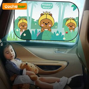 Car Sun Shade UV Protection Electrostatic Adsorption Car Window Sunshade For Kids Universal Auto Curtain Outdoor Sunscreen