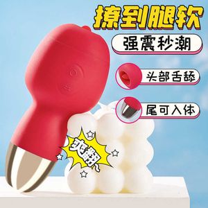 大人のおもちゃマサージャーアイズ新製品Av Matsutake Vibrating Tonghing舐め防水スティック女性マスターベーターダブルヘッドマッサージ