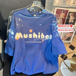 Women's T-Shirt Blue T Salt Sweet Short Sleeve T-shirt Female Ins Fashion Middle Long Flower Tops 2022 Y2302