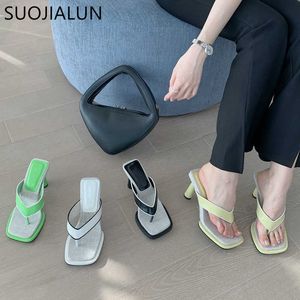 Sandálias de verão suojialun 2022 Novas mulheres sapatilhas redondas saltos altos, senhoras, elegantes sapatos de sandália deslizam no ar livre 6831