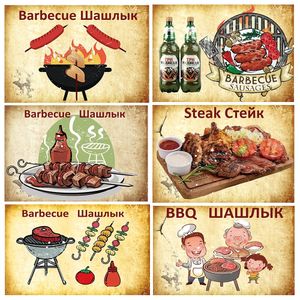 BBQ Metal Painting Poster Barbecue Vintage Poster Bar Pub Home Decor Shabby Chic Sign Wall Decoration 20x30cm Woo