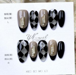 False Nails Short Nailart Handmade Potherapy Fake Nail High Grade Light Therapy Gel Bright Oil Full Cover Lattice