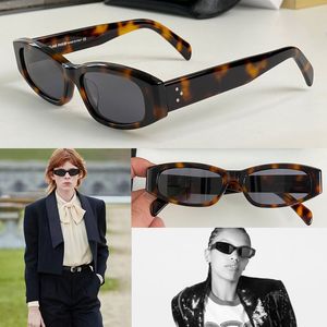 Luxuriöse Katzenaugen-Sonnenbrille mit kleinem Rahmen für Damen, 40530, Party im Freien, Persönlichkeit, polarisierte Gläser, Lünettenbrille für Herren, Schildpatt-Rottöne, mit zufälliger Box