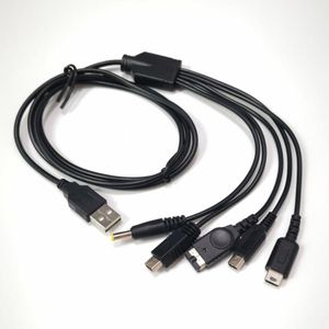 Сервисная электрическая кабель 1,2 м. Быстрая зарядка 5 в 1 USB Game Charger Провод для 3DS NDSI/SP/NDSL/Wii U/PSP