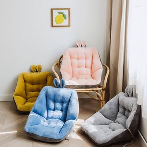 Pillow Portable Semi-Enclosed Ear Seat Armchair Office Chair Dining Desk Sofa Seats Backrest Home Bedroom Floor Pad